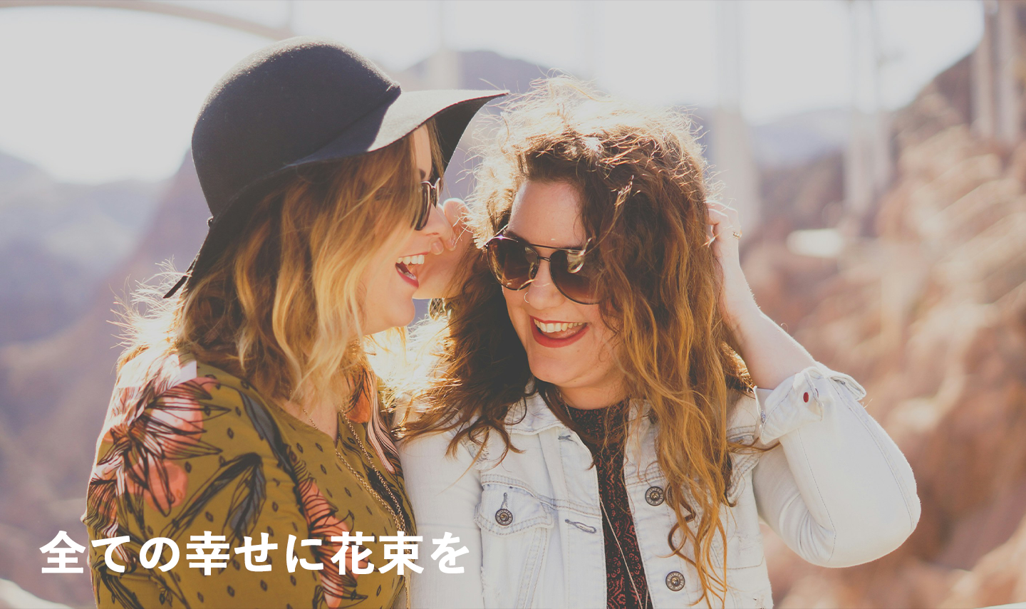 パソコン用の画像